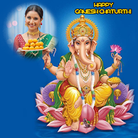 Ganesh Chaturthi Photo Frame