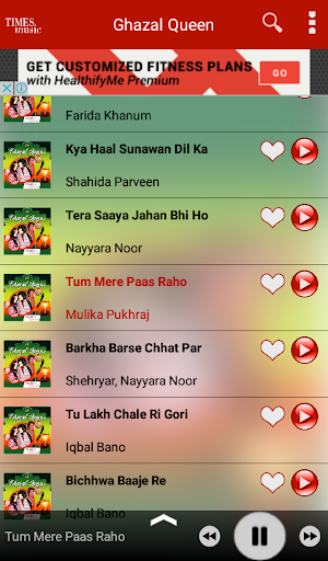 Ghazal Queens Screenshot 1