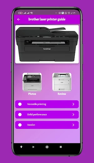 brother laser printer guide Screenshot 0