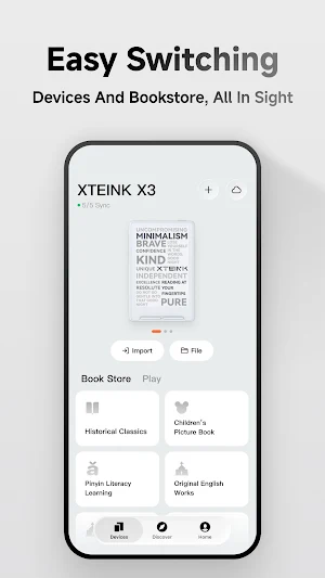 XTEINK Screenshot 1