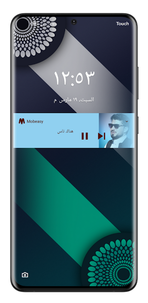 خميس عطيه العزومي 2022 بدون نت Screenshot 3