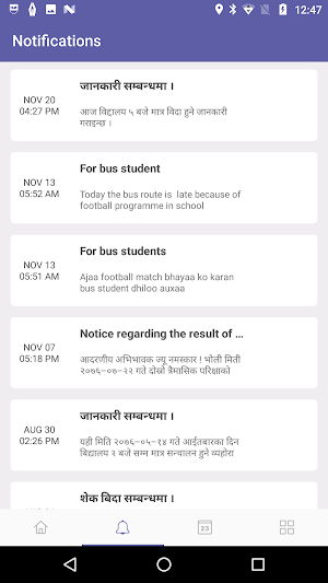 Baseline Academy Screenshot 3