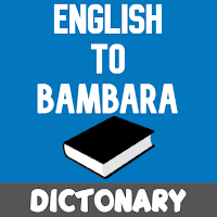 English To Bambara Dictionary