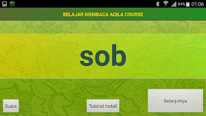 Belajar Membaca Lanjutan Screenshot 1