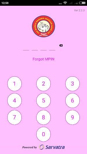 Mandvi Bank Screenshot 0