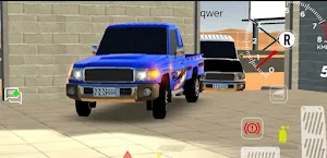 هجولة قوماتVIp Screenshot 3
