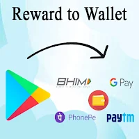 Rewards to Wallet