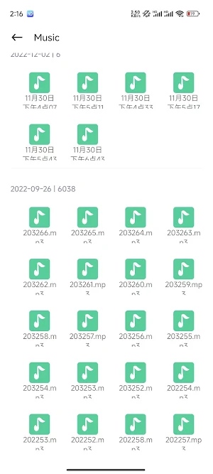 FileFusion Screenshot 3