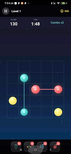LogicLink Screenshot 0
