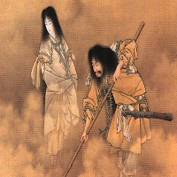 Japanese Mythology