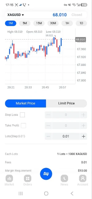Quantix Screenshot 1