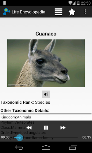 Life Encyclopedia Screenshot 3