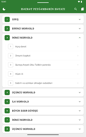 Həzrət Peyğəmbərin Həyatı Screenshot 2