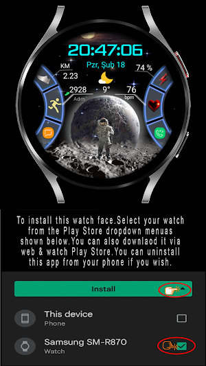 SpaceFSW258 Screenshot 1