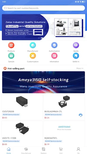 Ameya Store Screenshot 3