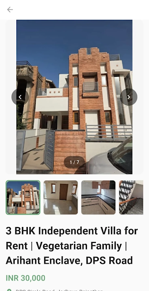 OneCallDeal Screenshot 3