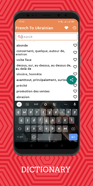 French To Ukrainian Dictionary Offline Screenshot 1