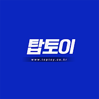 성인용품 탑토이