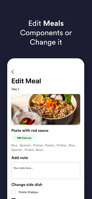 Gram Yum Screenshot 3