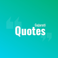Gujarati Quotes