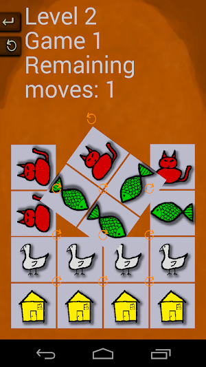Pivoku+ Screenshot 0