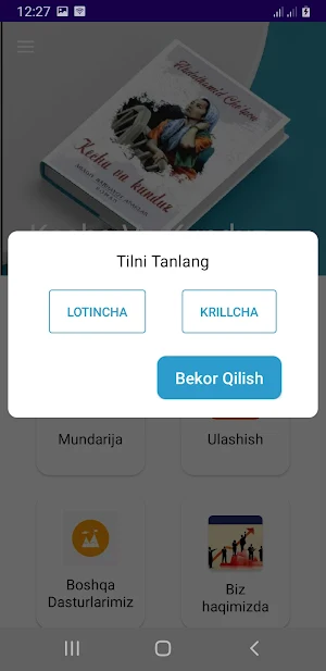 Kecha Va Kunduz Screenshot 2