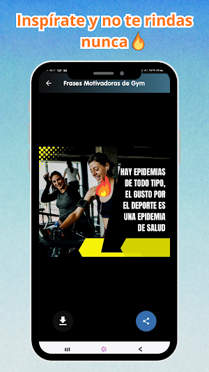 Motivational Gym Quotes Screenshot 2