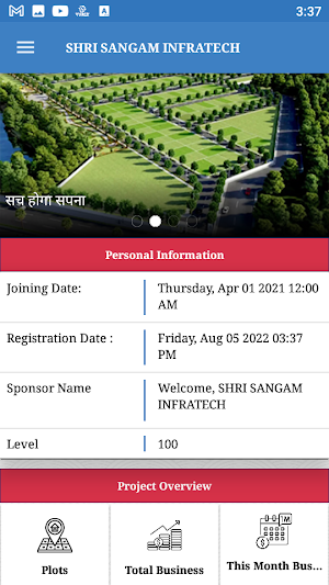 SANGAM INFRATECH Screenshot 2