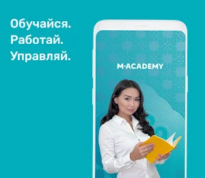 M-Academy Screenshot 0