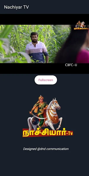 Nachiyar TV Screenshot 0
