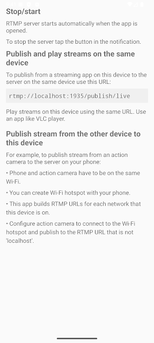 MediaSrvr Screenshot 1