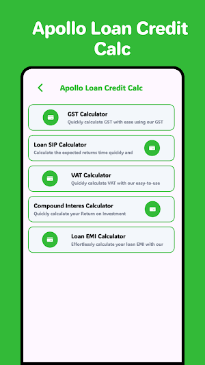 Apollo Loan Credit Calc Screenshot 2