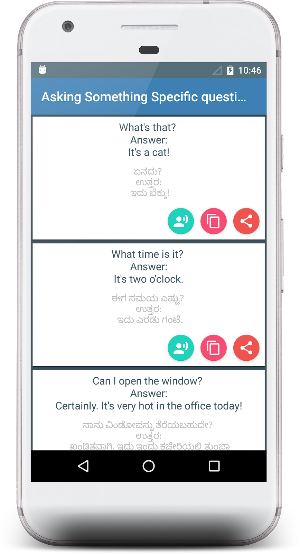 Daily English Sentences Kannad Screenshot 3