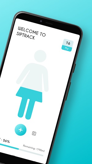 SipTrack Screenshot 0