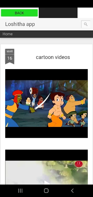cartoon app Screenshot 1