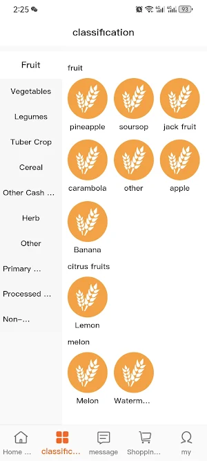 LAOPRODUCTCN Screenshot 2
